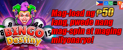 Agent 007 Mystery Reward promotion banner