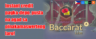 200 Free Spins on Sweet Bonanza promotion
